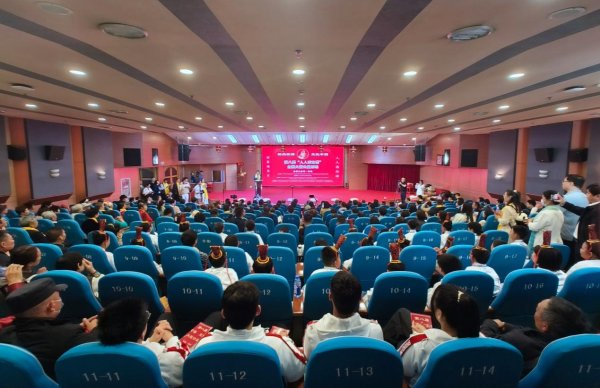 掘金配资 第八届“相约《论语》文化中国——世界读书日·人人读《论语》”大型公益活动全国主会场活动在济南举行