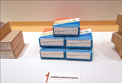 恒盈策略 方寸胶片  存续悠长文脉（文化中国行·推进文化自信自强）