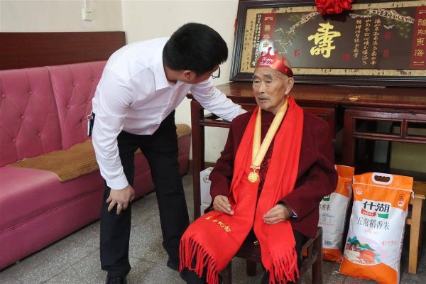 红和古 曾在湘西浴血抗日！湖北老兵宋克瑜迎来百岁寿辰