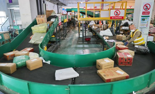 真牛所 京津冀“双十一”联合提示：弄清促销规则，防范先涨后降促销陷阱